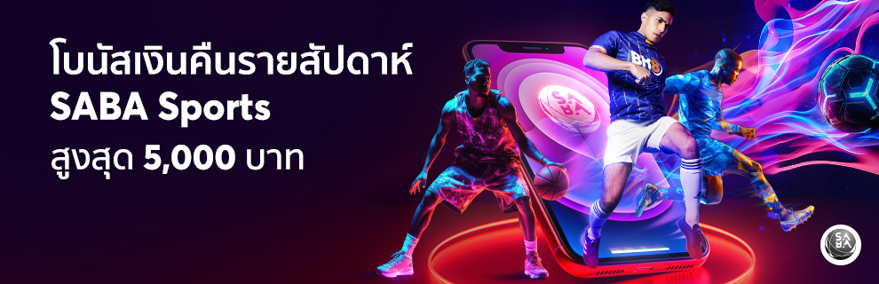 โปร bk8 เว็บ ตรง