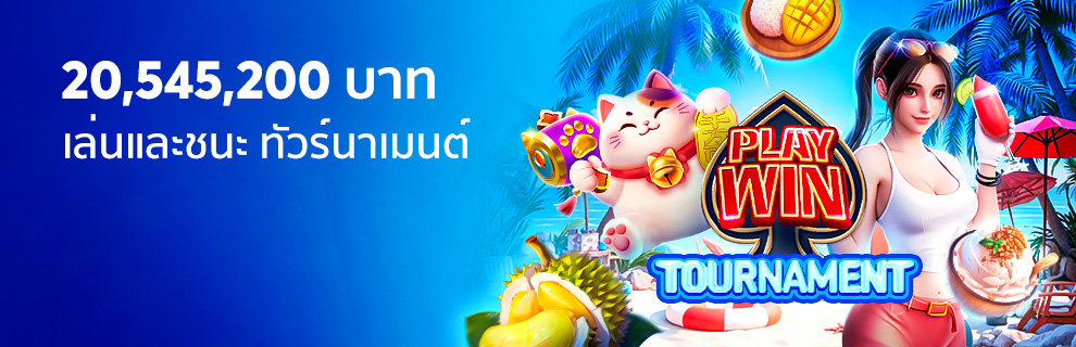 โปร BK8 Casino