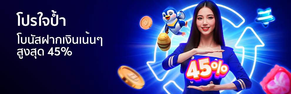 prm-20251028061546389